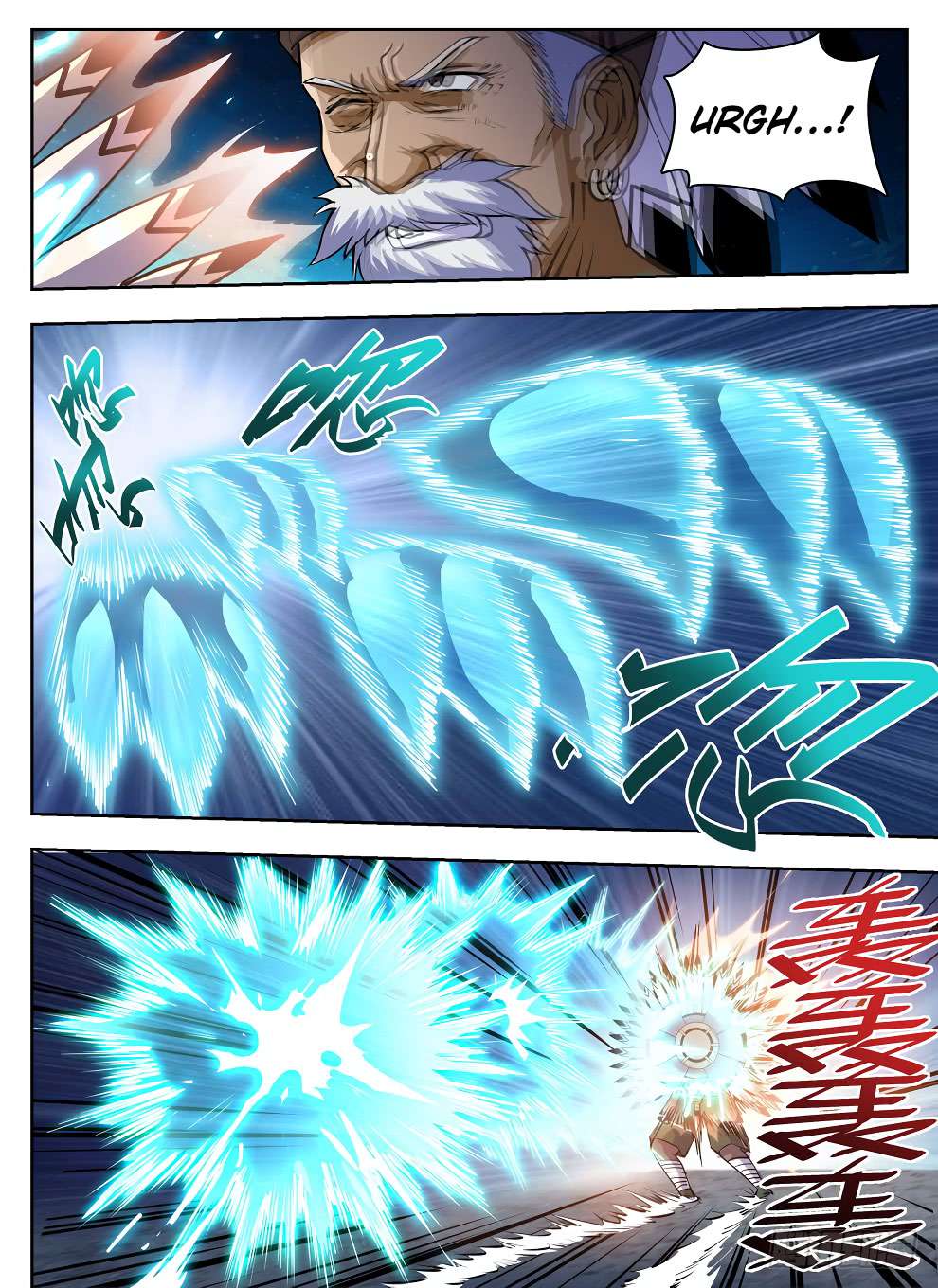 Hunter Age Chapter 215 - halaman 7