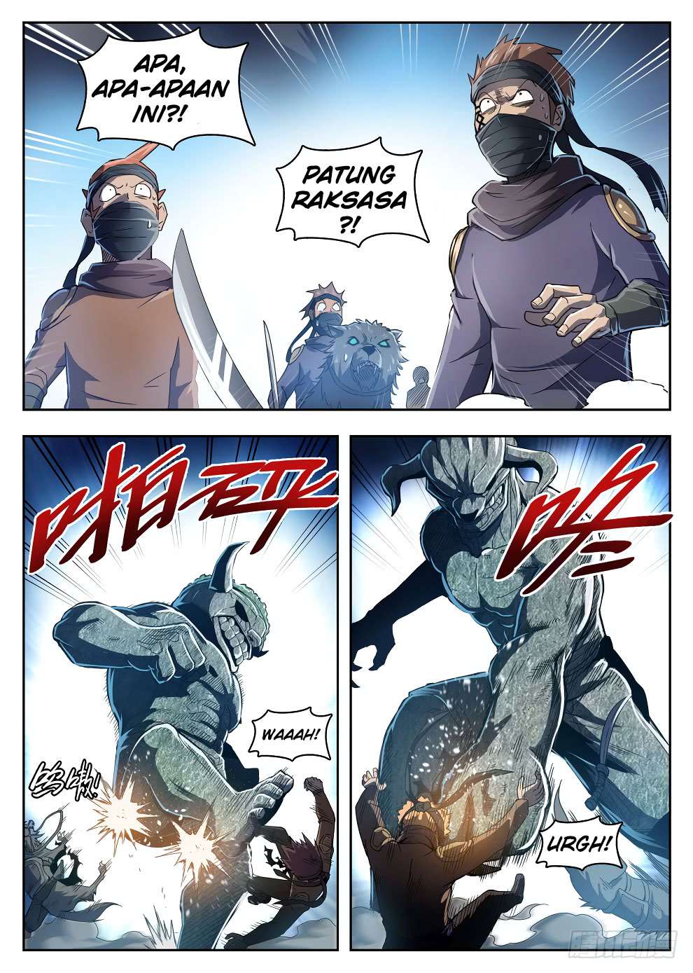 Hunter Age Chapter 217 - halaman 15