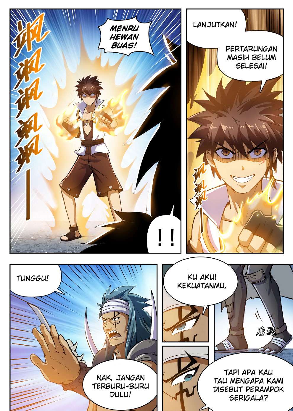 Hunter Age Chapter 217 - halaman 3