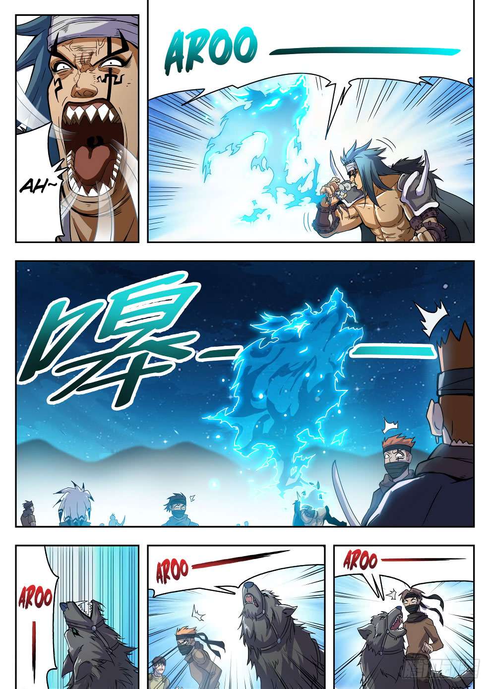 Hunter Age Chapter 217 - halaman 6
