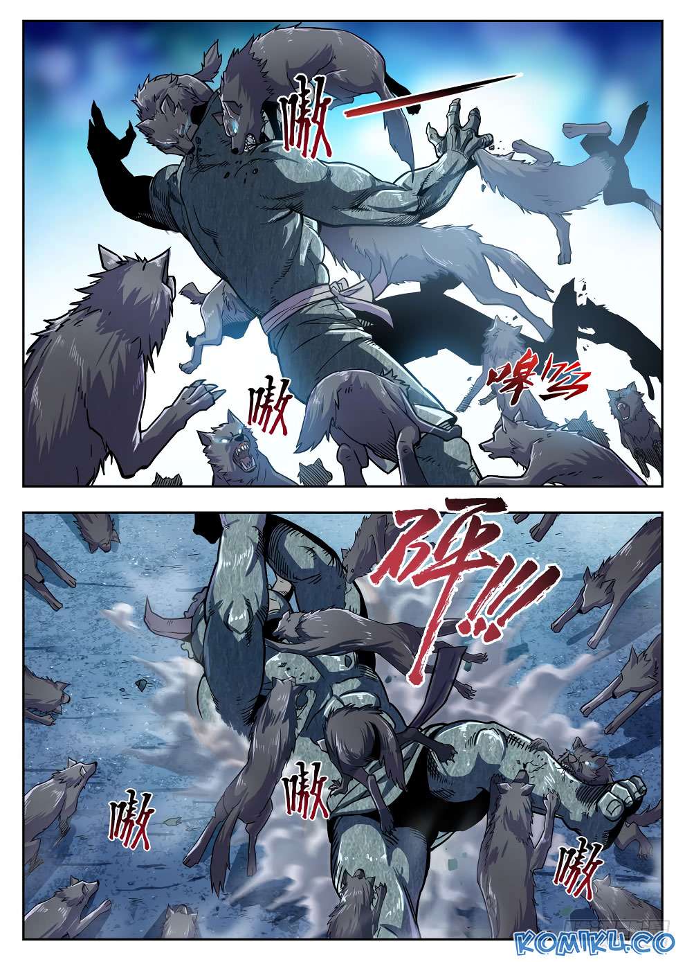Hunter Age Chapter 218 - halaman 4