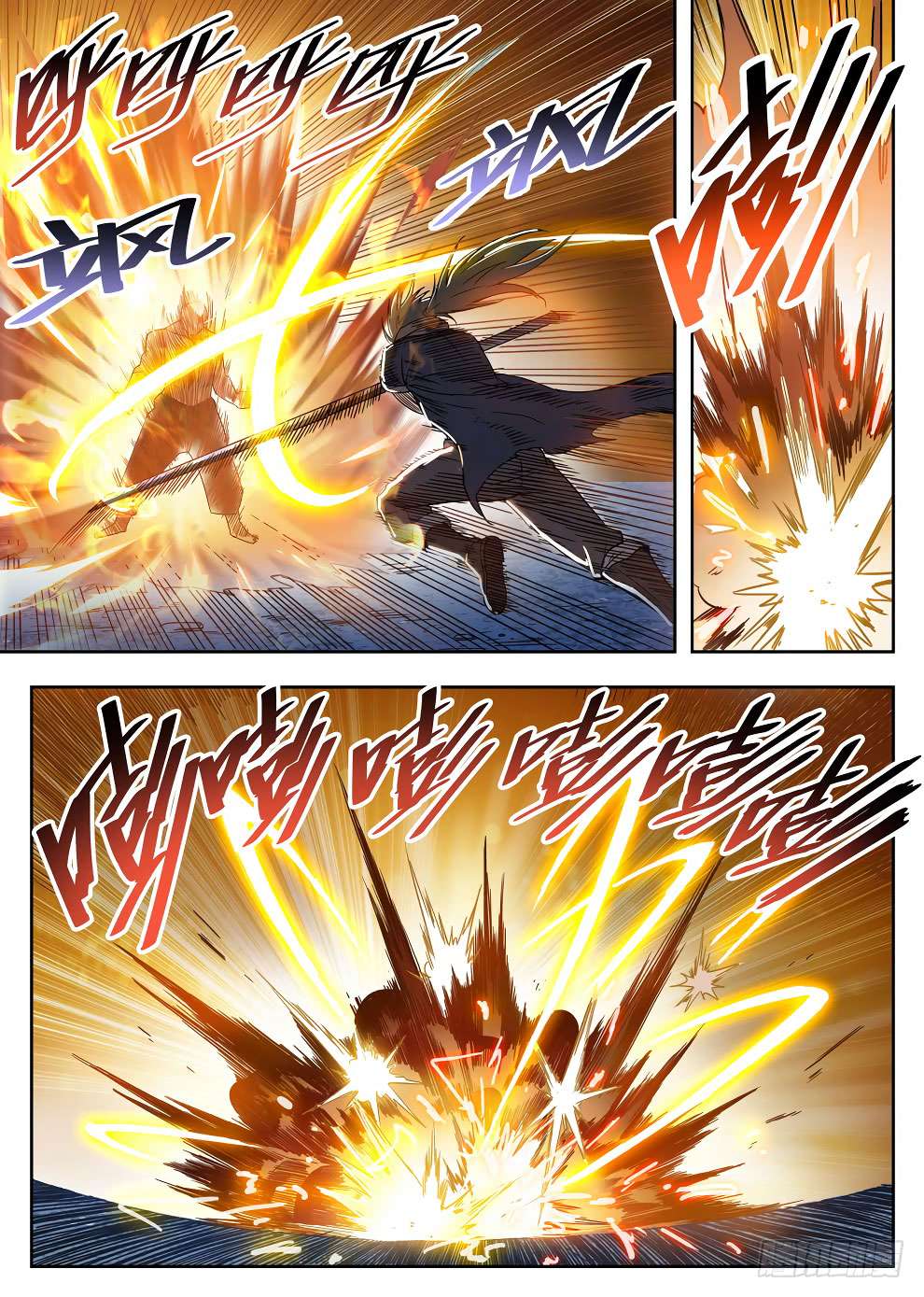 Hunter Age Chapter 219 - halaman 14