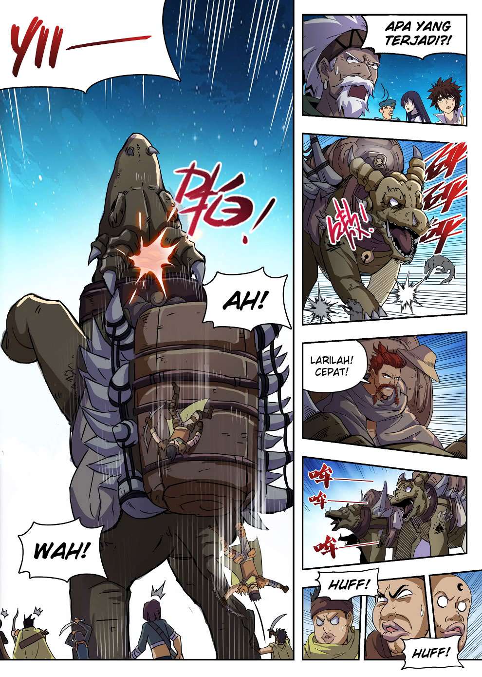Hunter Age Chapter 219 - halaman 3