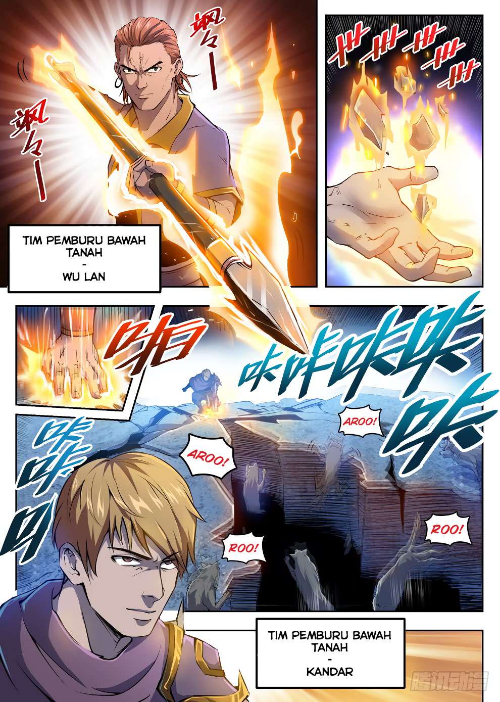 Hunter Age Chapter 220 - halaman 6