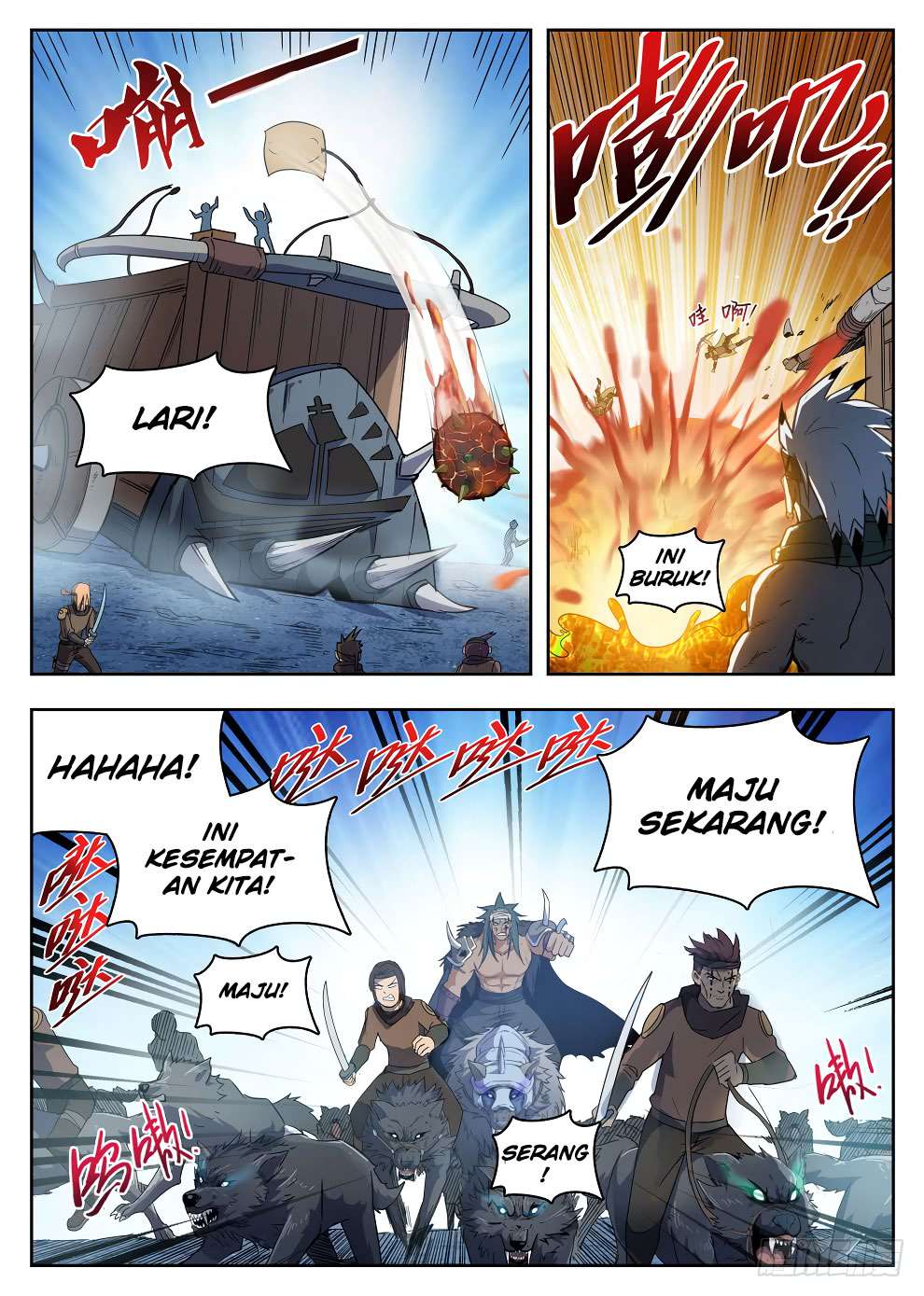 Hunter Age Chapter 220 - halaman 9