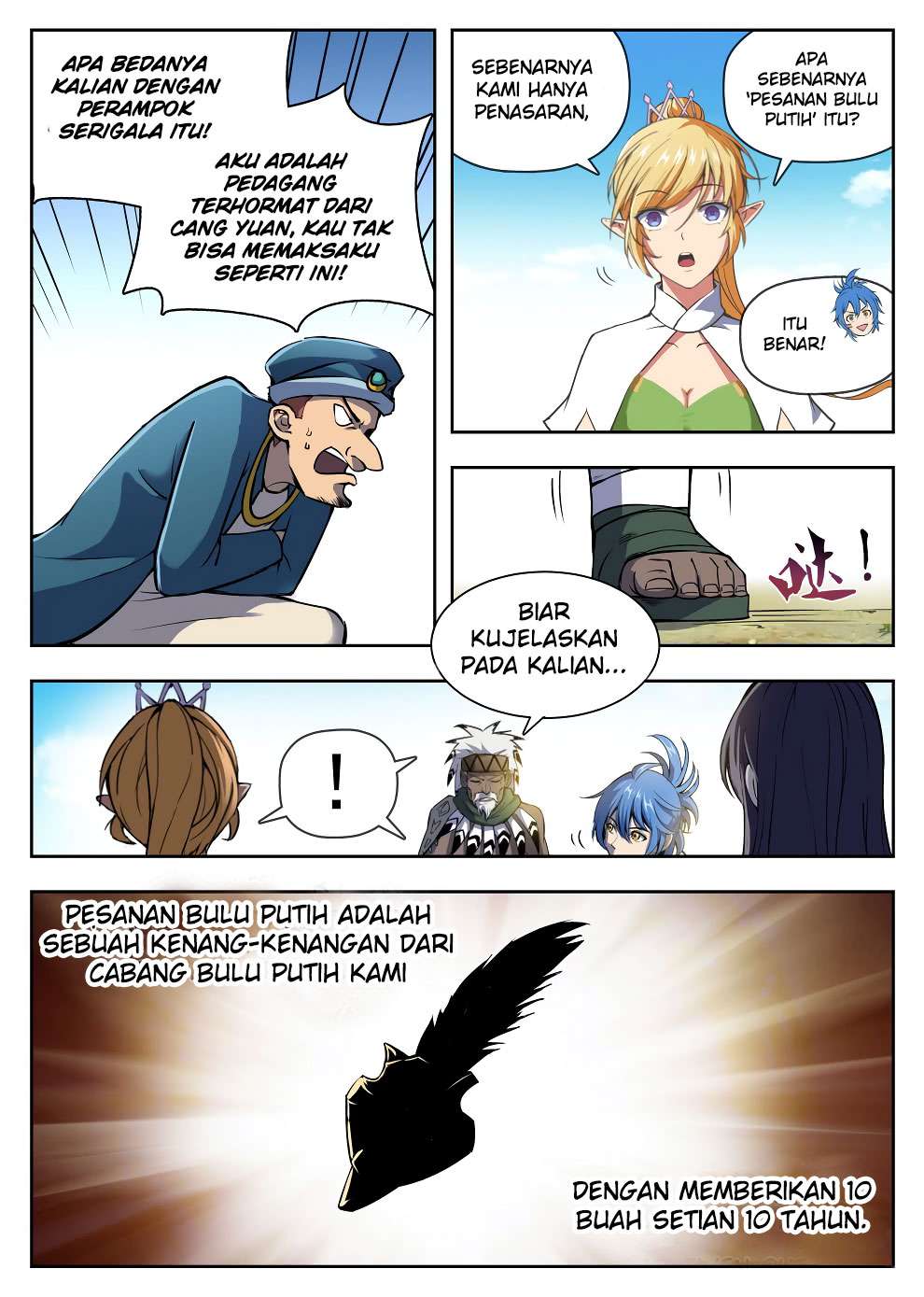 Hunter Age Chapter 221 - halaman 11