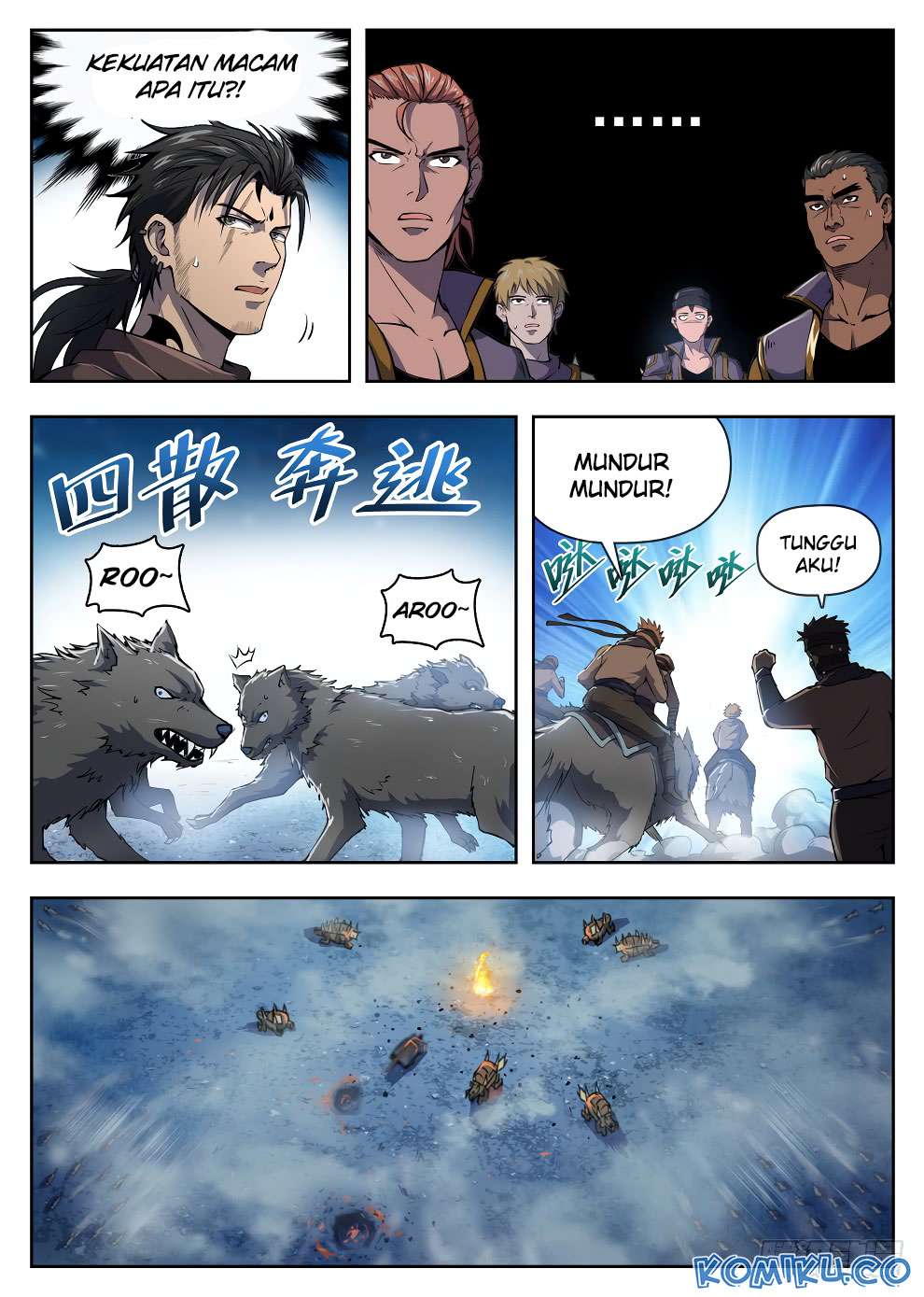 Hunter Age Chapter 221 - halaman 7