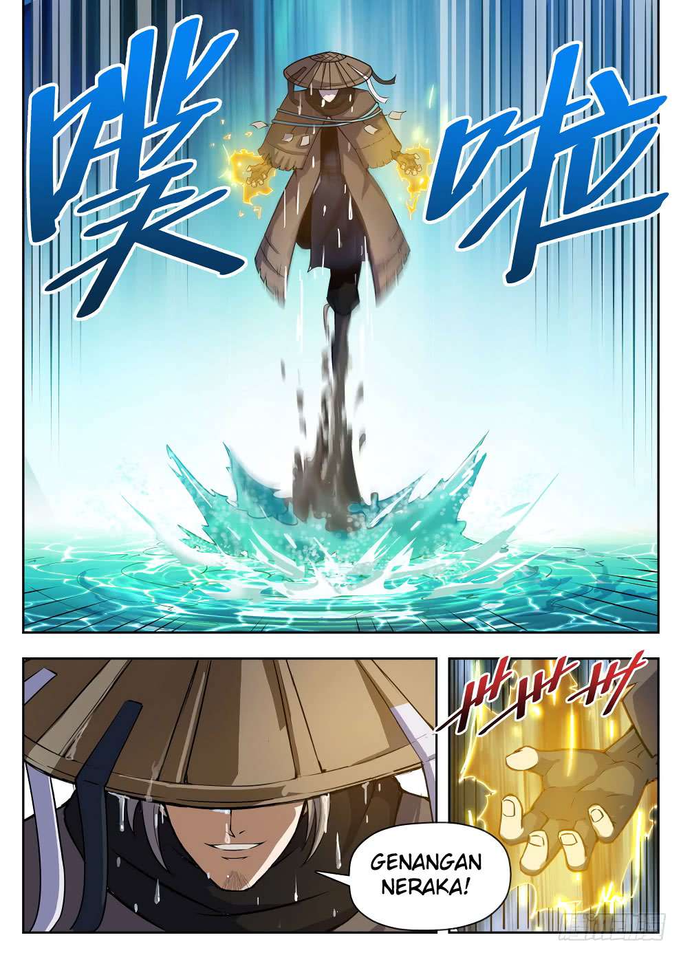 Hunter Age Chapter 222 - halaman 12