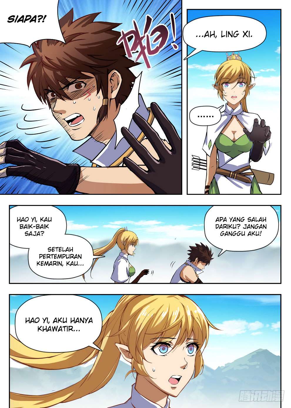 Hunter Age Chapter 222 - halaman 5