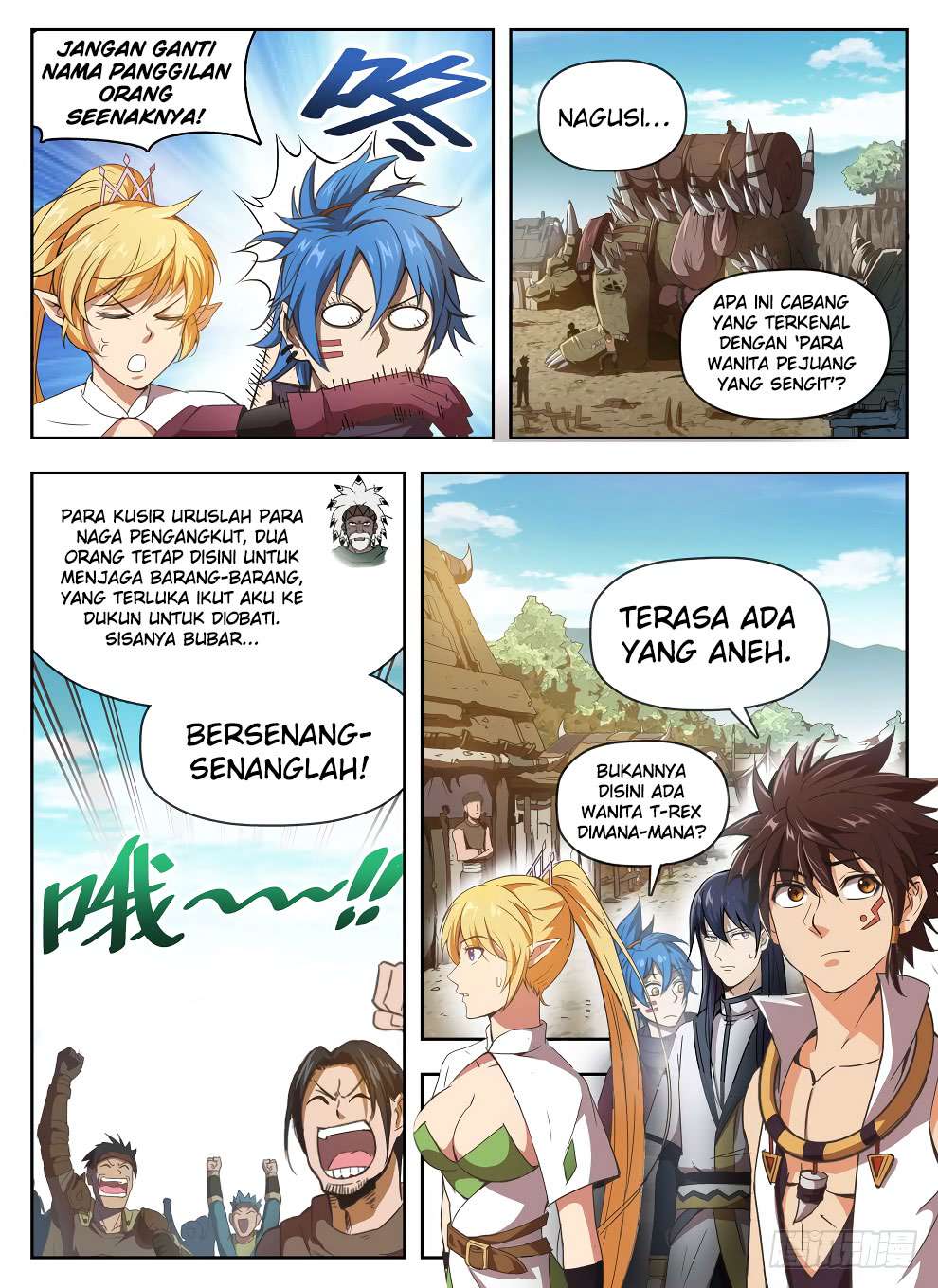 Hunter Age Chapter 223 - halaman 10