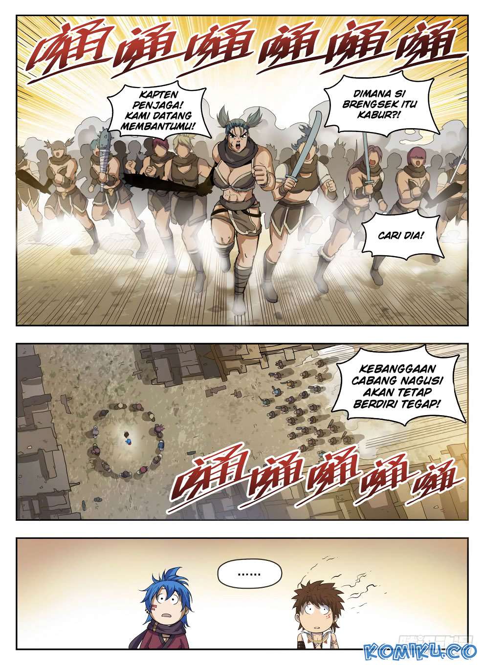 Hunter Age Chapter 224 - halaman 7