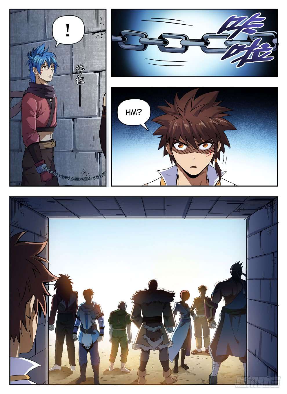 Hunter Age Chapter 225 - halaman 10