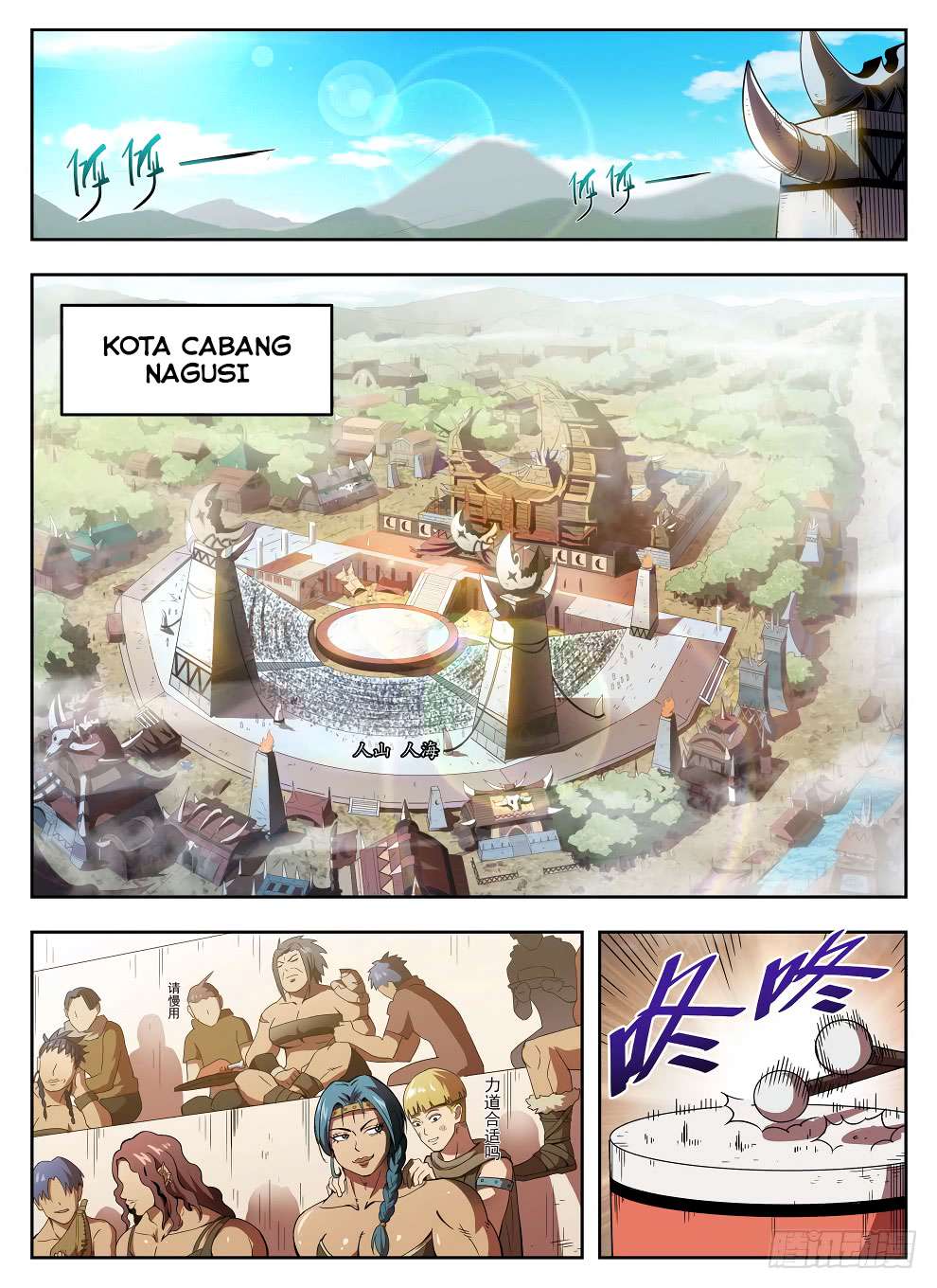 Hunter Age Chapter 225 - halaman 13