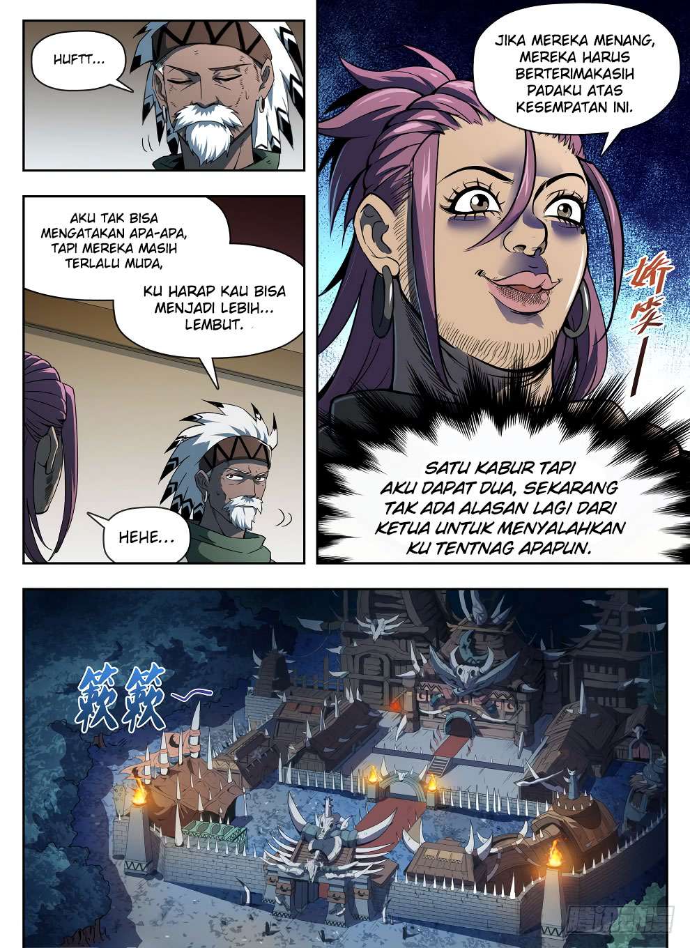 Hunter Age Chapter 225 - halaman 3