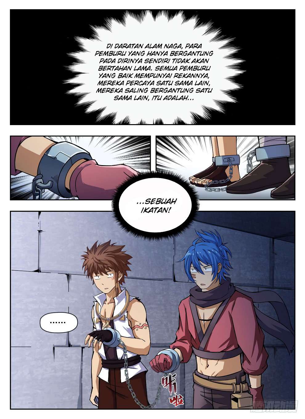 Hunter Age Chapter 225 - halaman 7