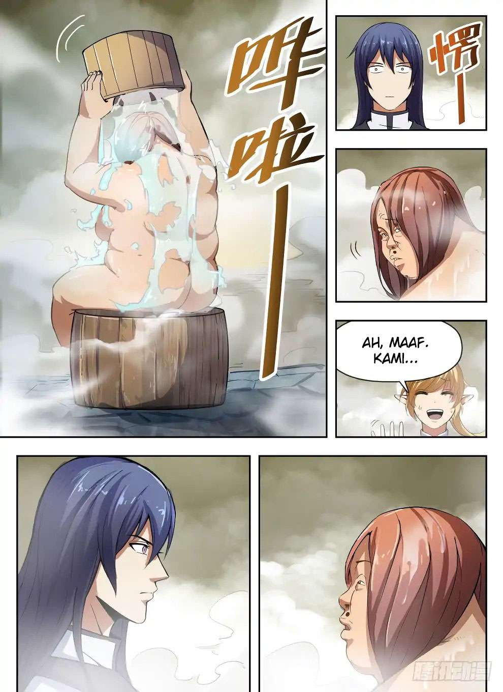 Hunter Age Chapter 226 - halaman 12