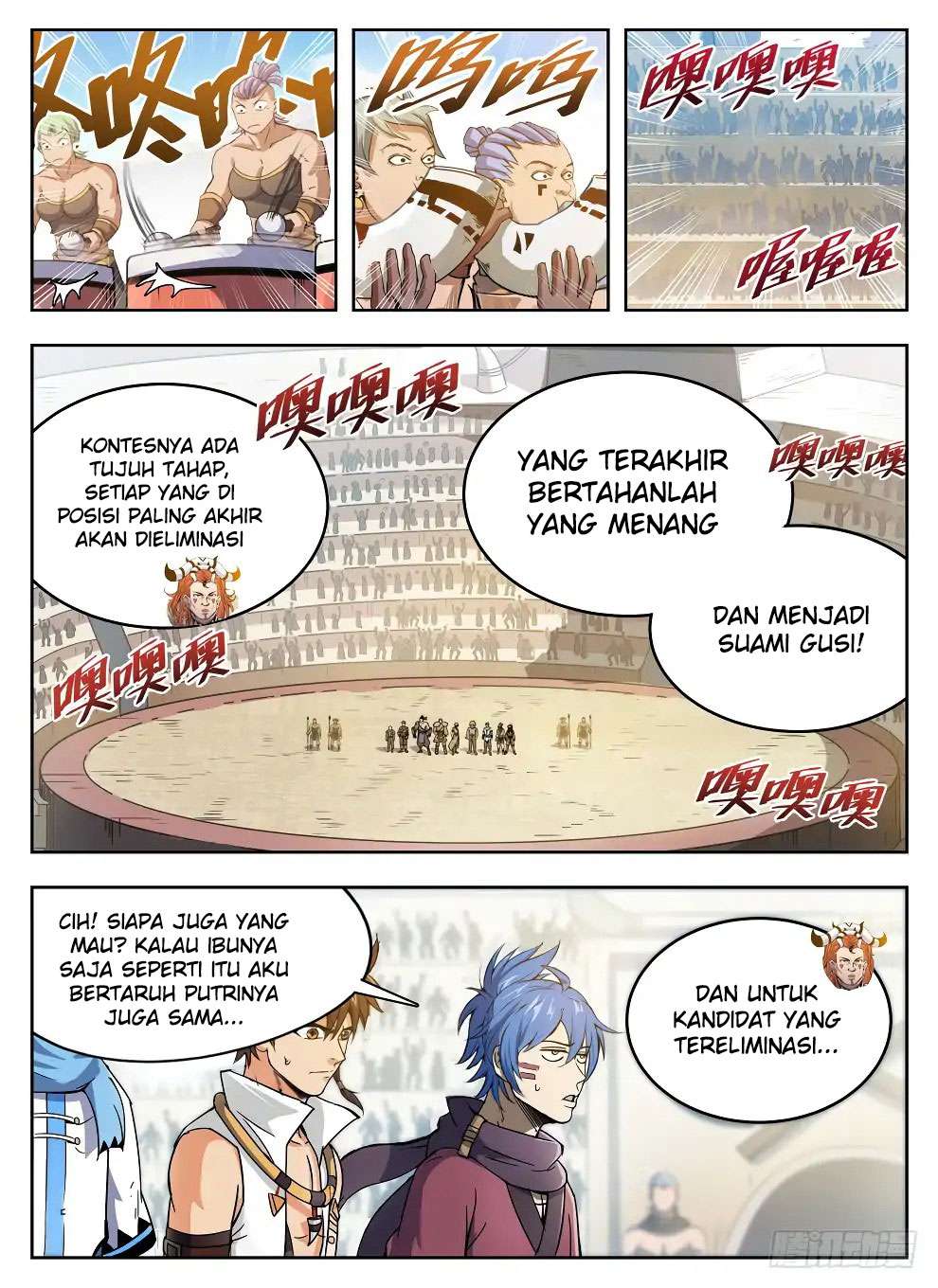 Hunter Age Chapter 226 - halaman 8