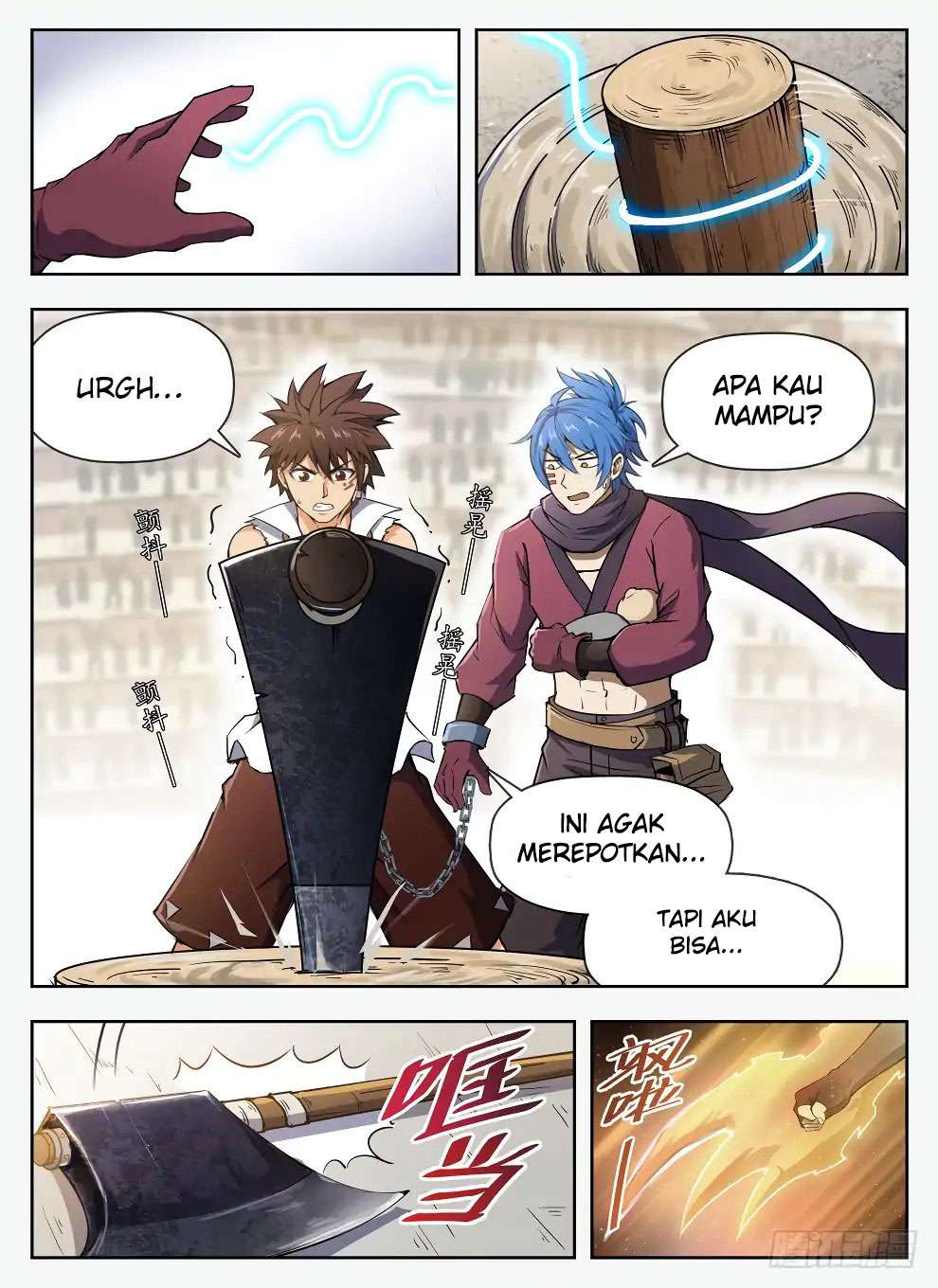 Hunter Age Chapter 227 - halaman 12