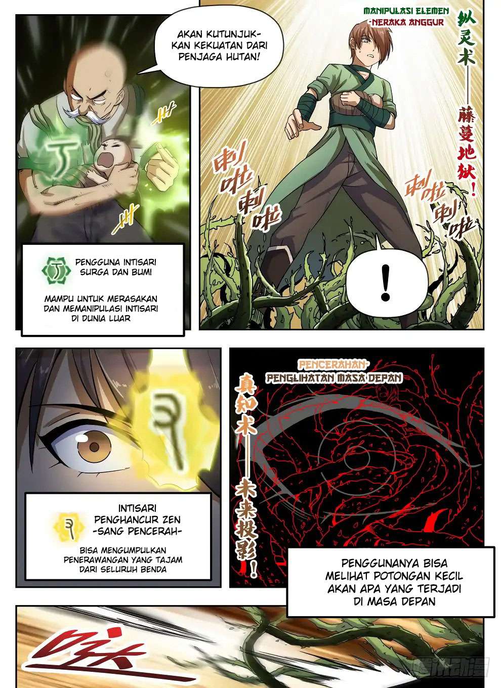 Hunter Age Chapter 227 - halaman 6