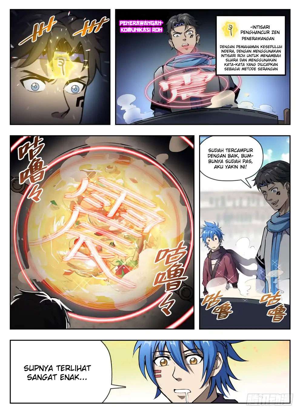 Hunter Age Chapter 228 - halaman 14