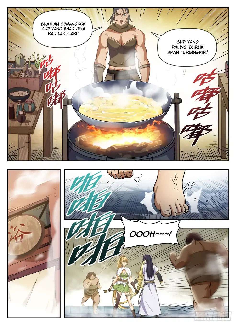 Hunter Age Chapter 228 - halaman 5
