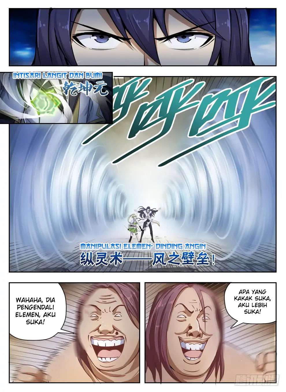 Hunter Age Chapter 228 - halaman 6