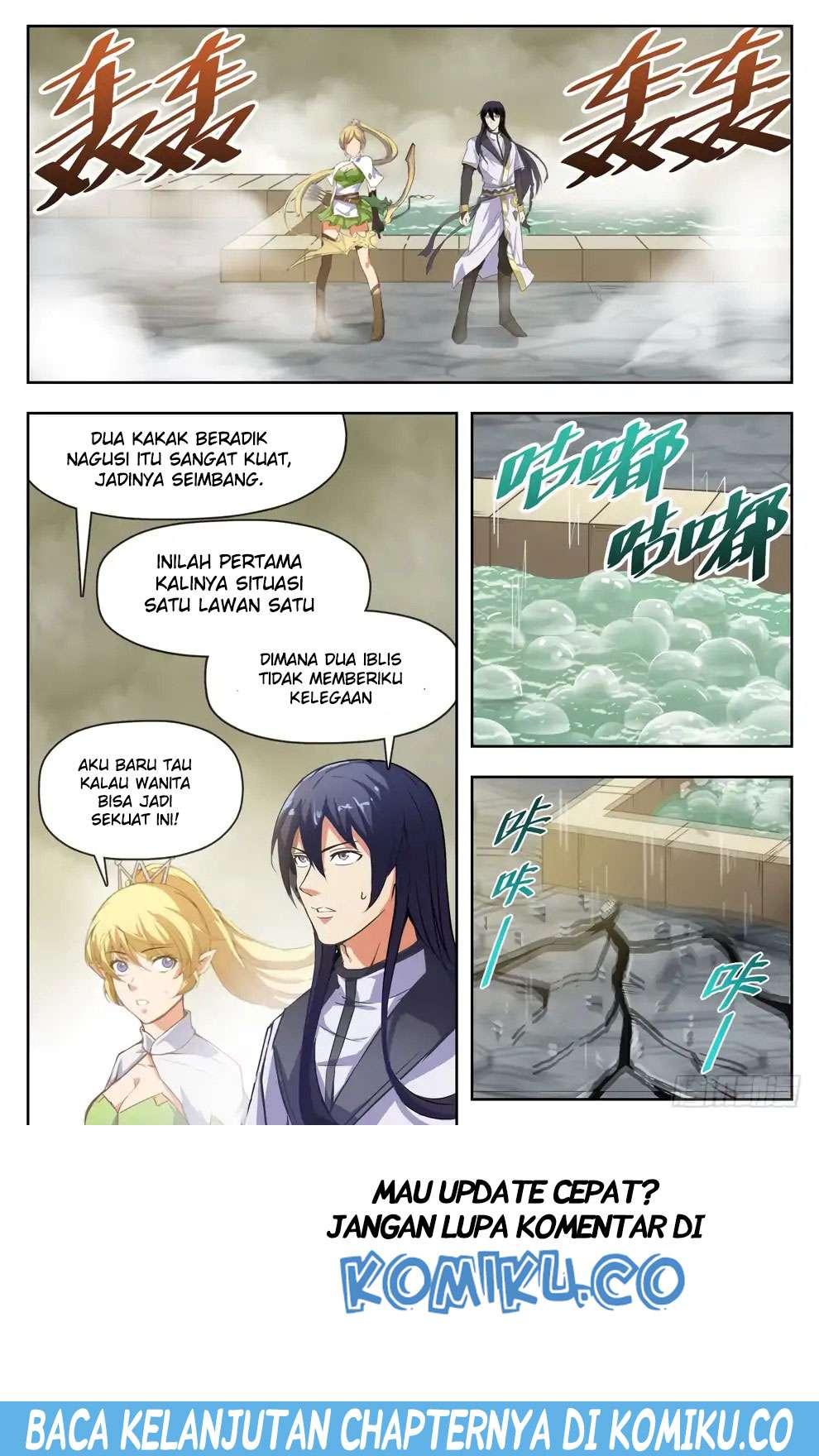 Hunter Age Chapter 230 - halaman 16