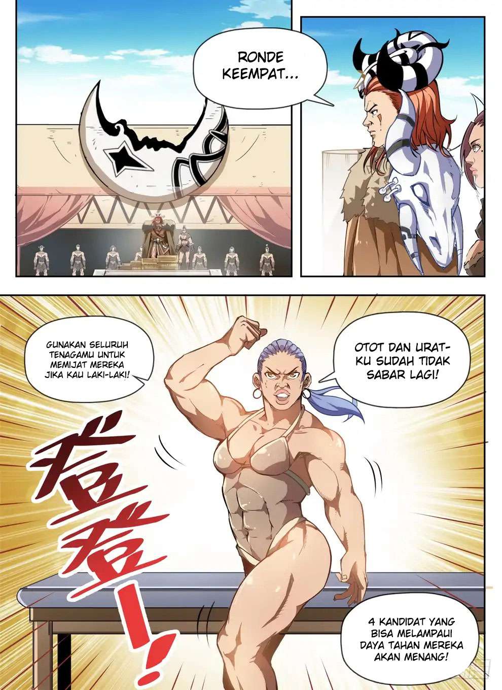 Hunter Age Chapter 230 - halaman 2