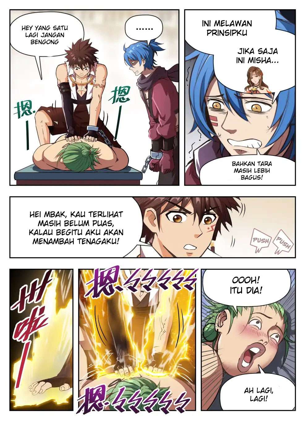 Hunter Age Chapter 230 - halaman 5