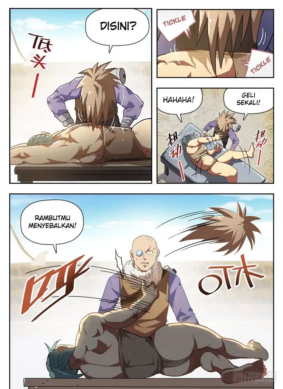 Hunter Age Chapter 230 - halaman 8