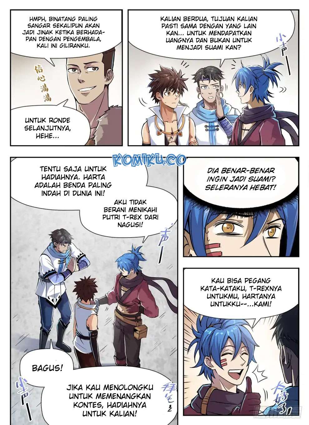 Hunter Age Chapter 231 - halaman 10