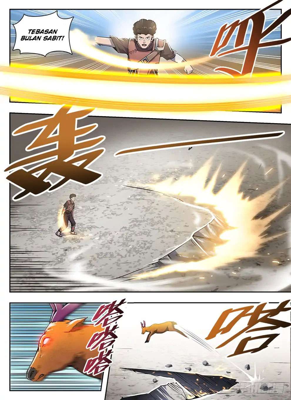 Hunter Age Chapter 231 - halaman 15