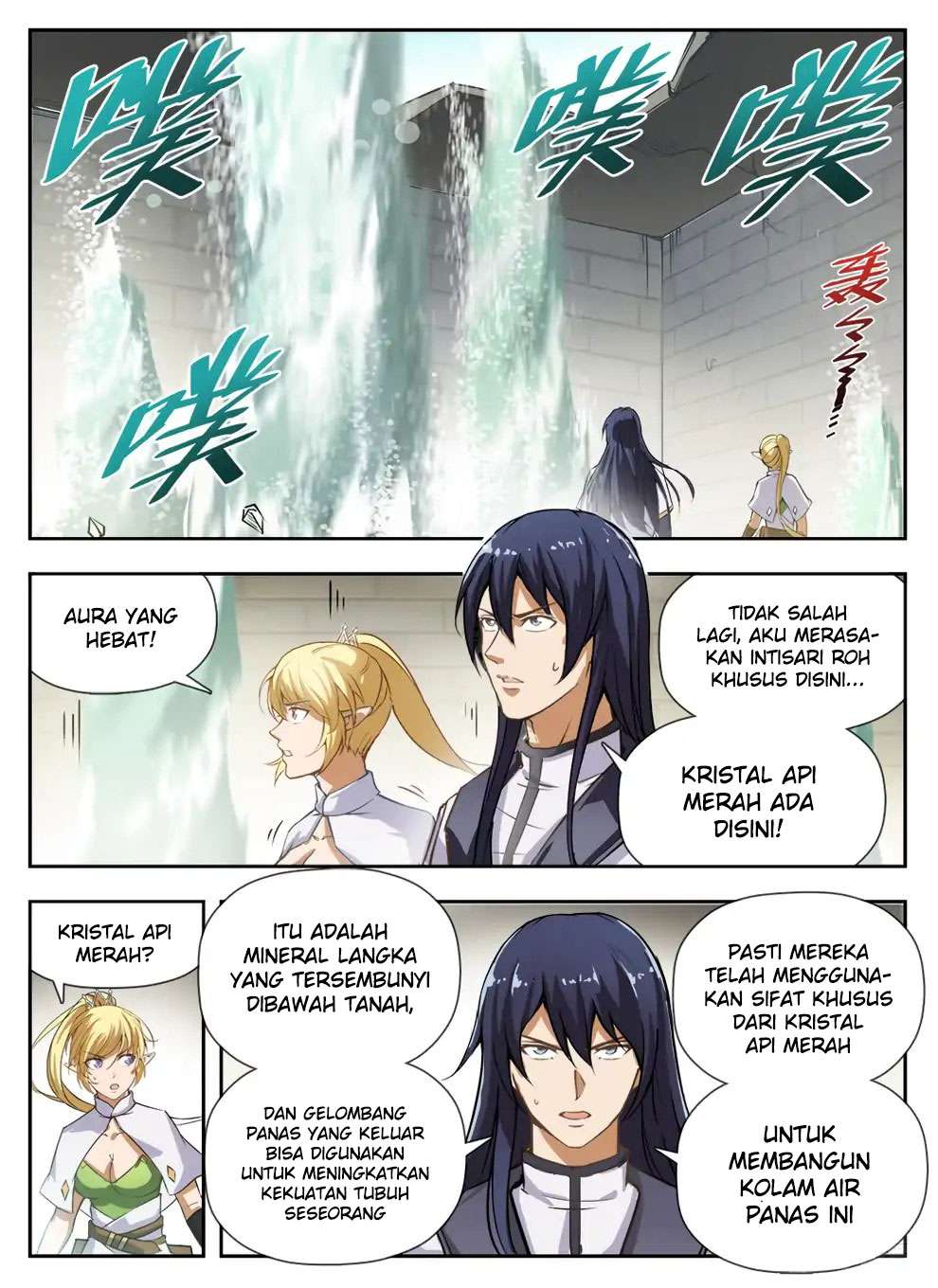 Hunter Age Chapter 231 - halaman 5