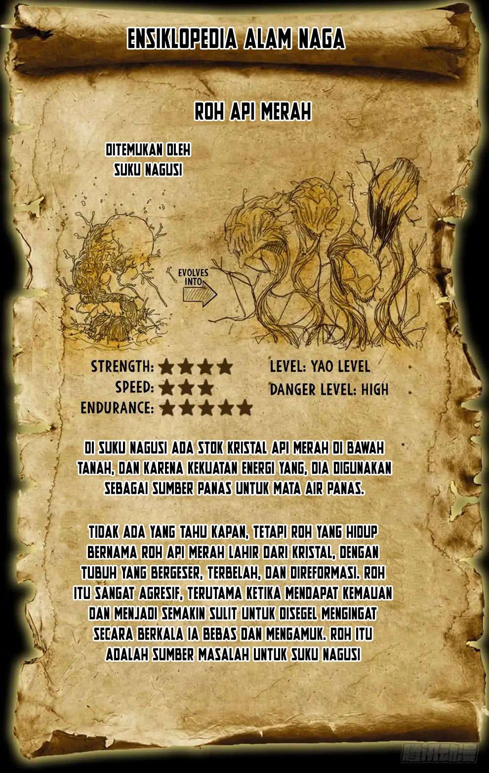 Hunter Age Chapter 232 - halaman 17