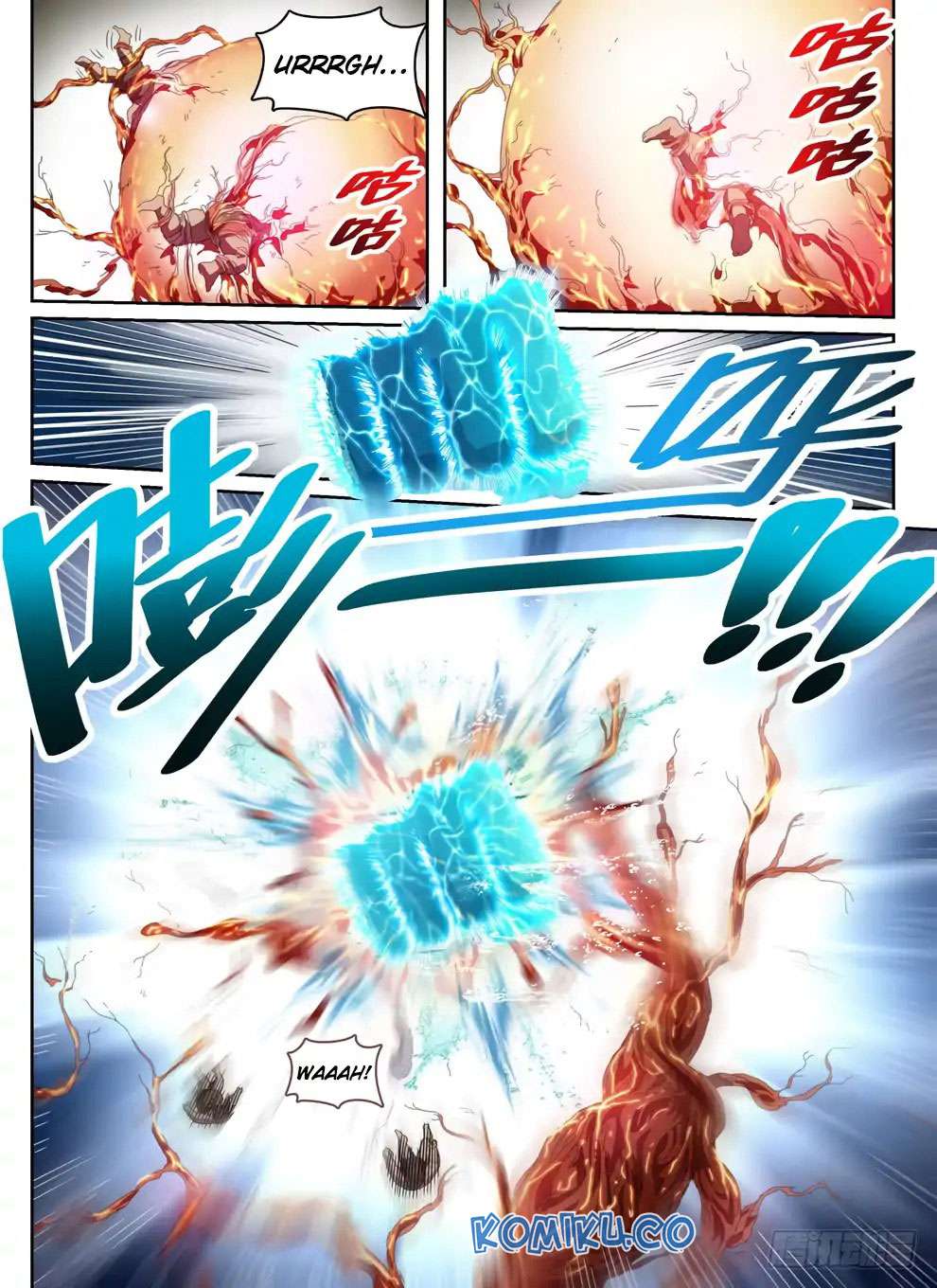 Hunter Age Chapter 232 - halaman 7