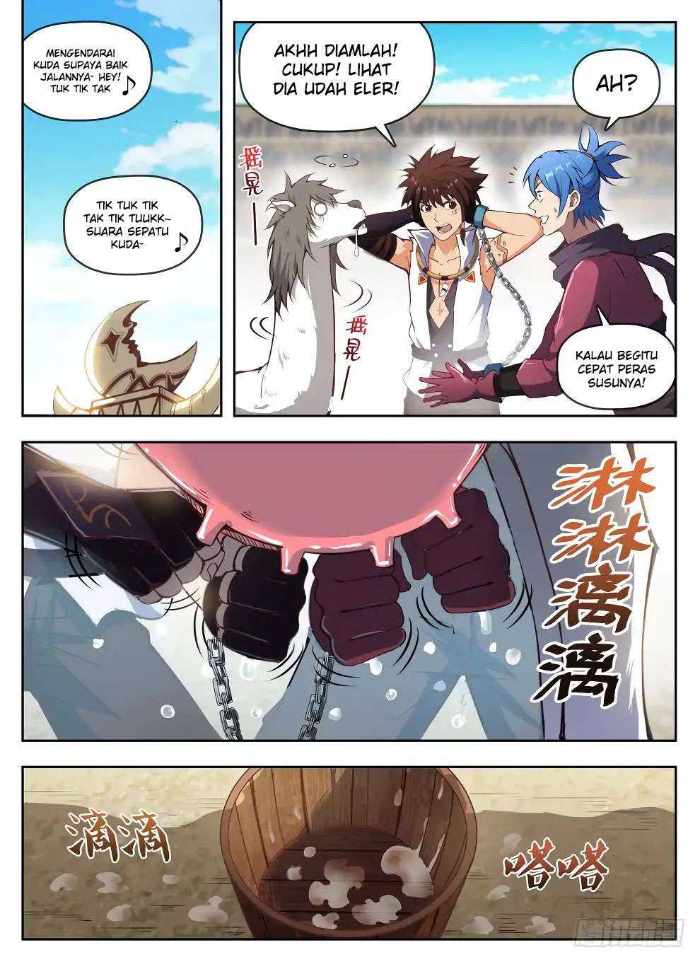 Hunter Age Chapter 235 - halaman 2