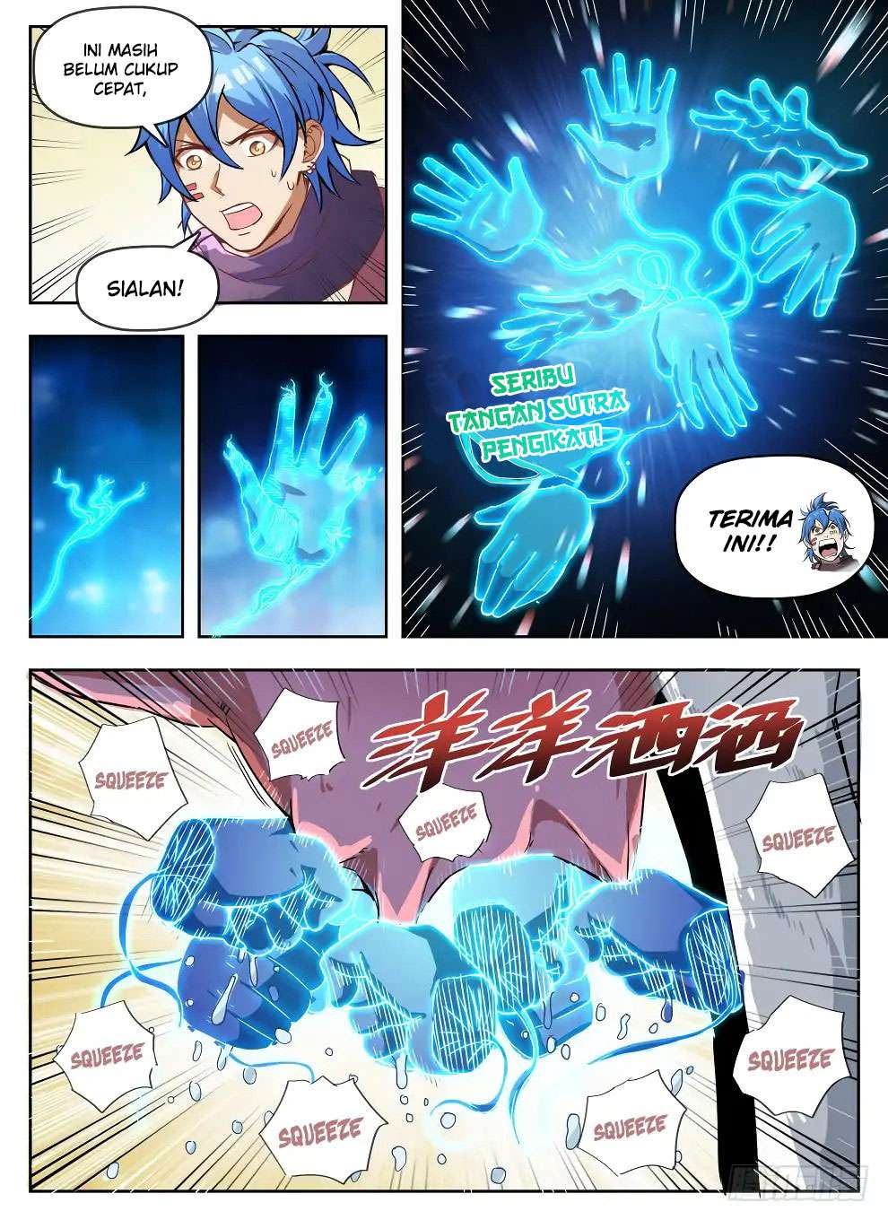 Hunter Age Chapter 235 - halaman 3