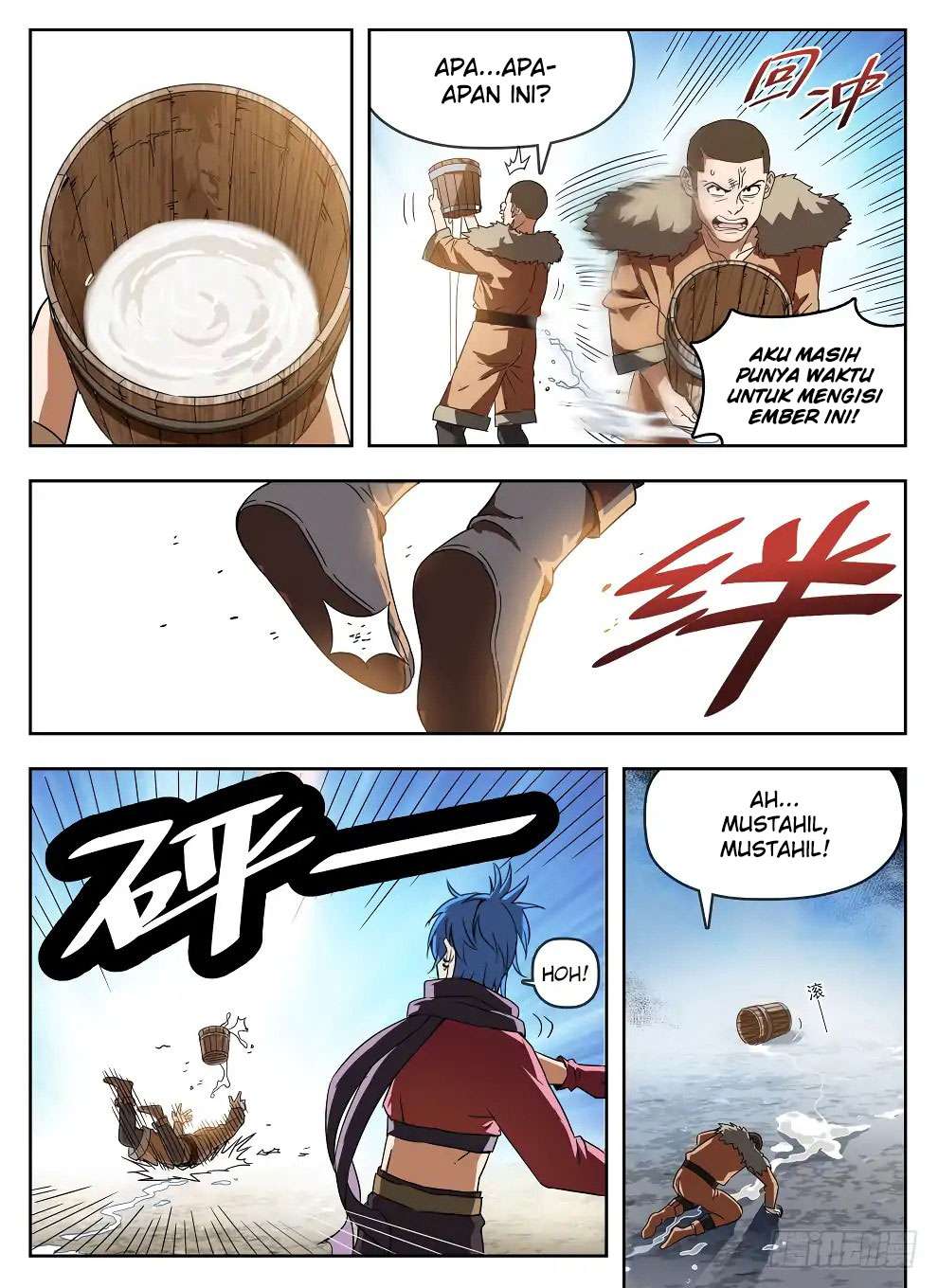 Hunter Age Chapter 235 - halaman 5