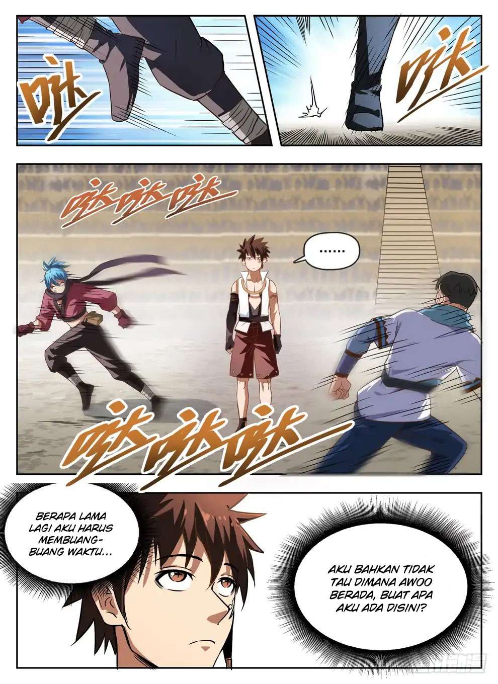 Hunter Age Chapter 236 - halaman 5