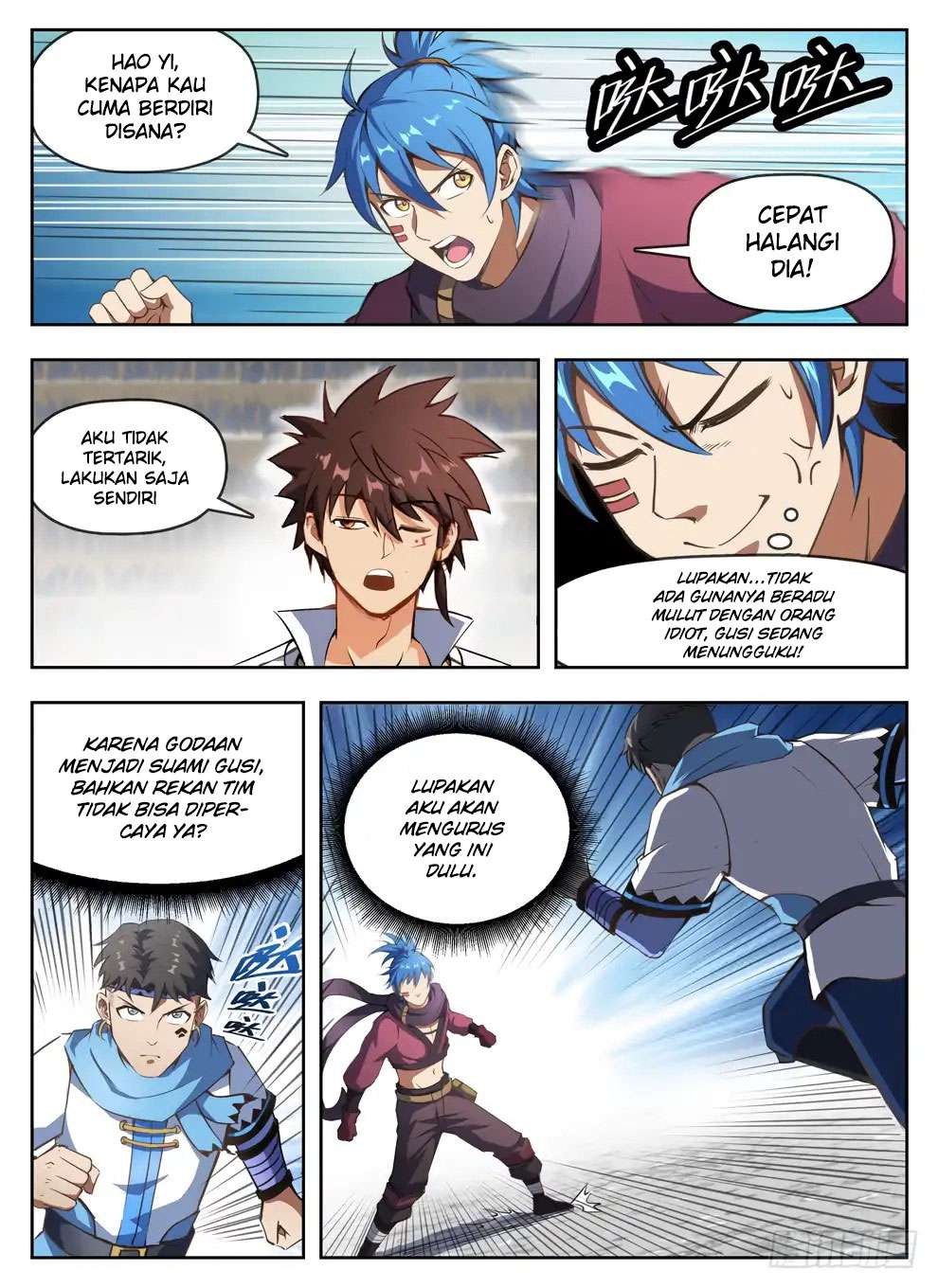 Hunter Age Chapter 236 - halaman 6
