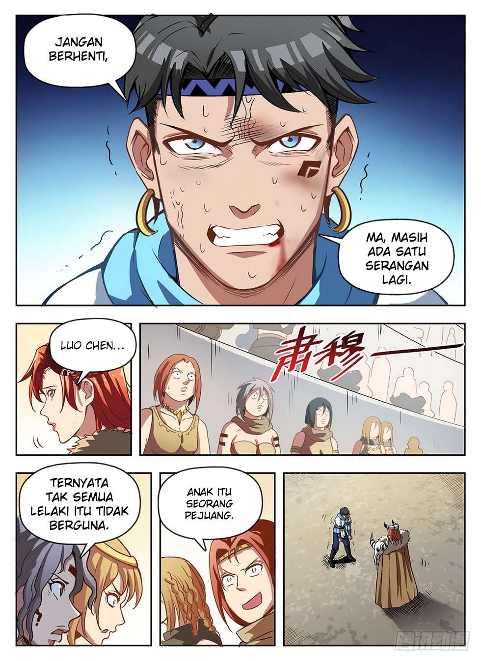 Hunter Age Chapter 238 - halaman 15