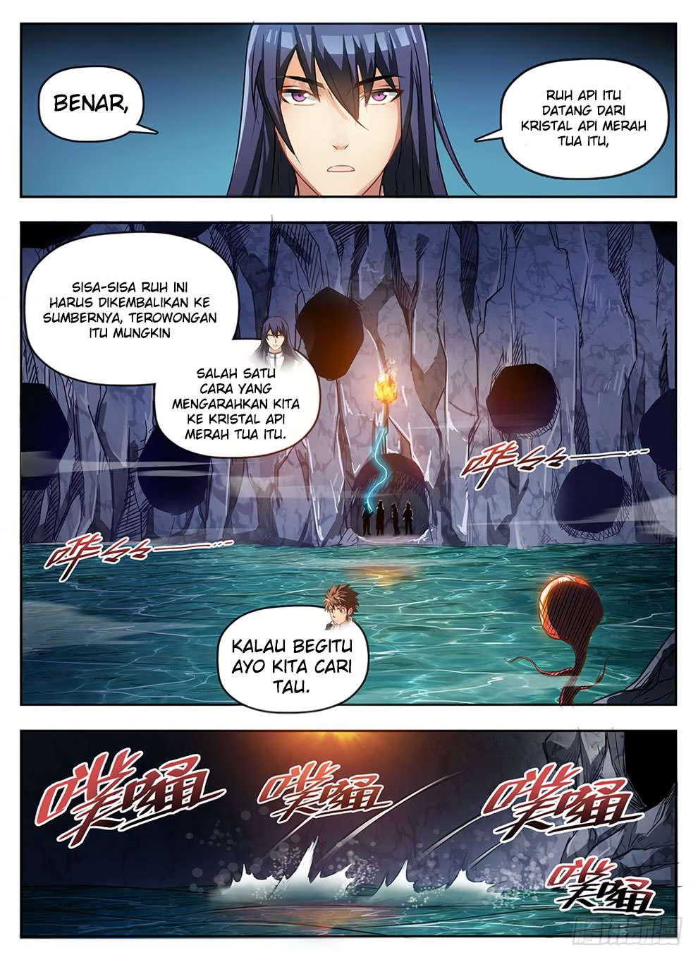 Hunter Age Chapter 240 - halaman 2