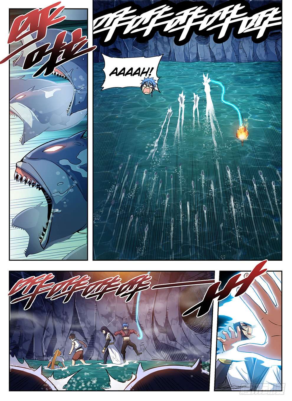 Hunter Age Chapter 240 - halaman 6