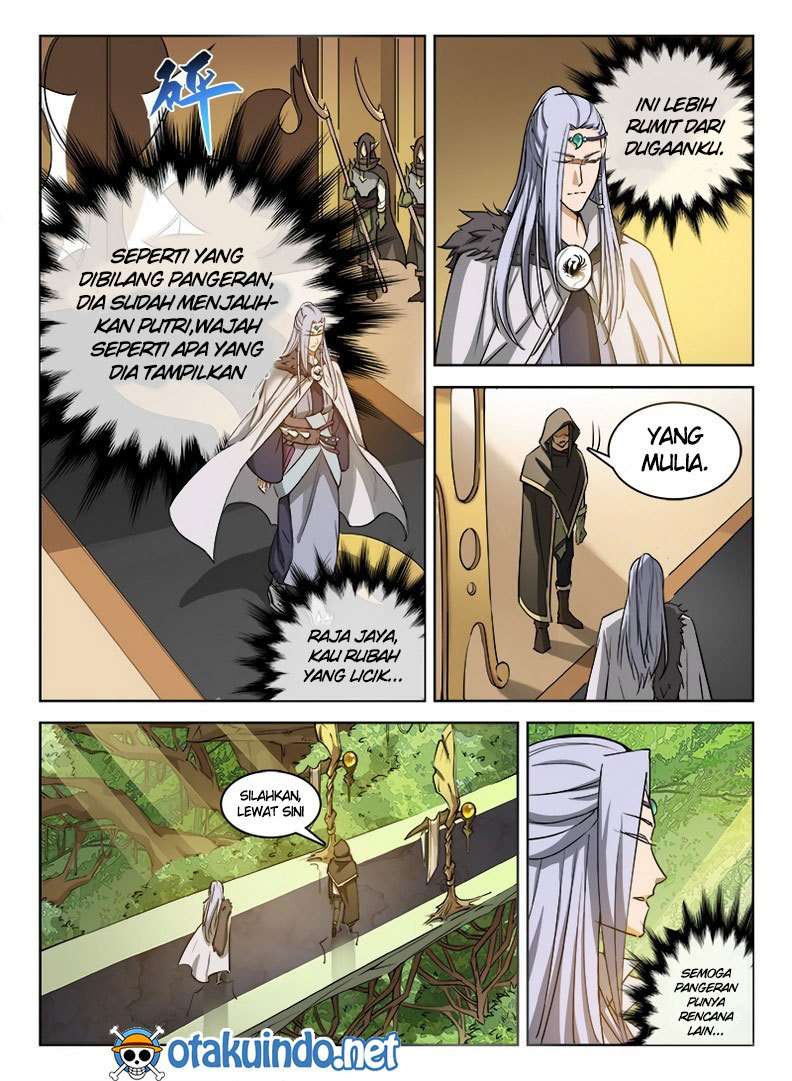 Hunter Age Chapter 32 - halaman 5