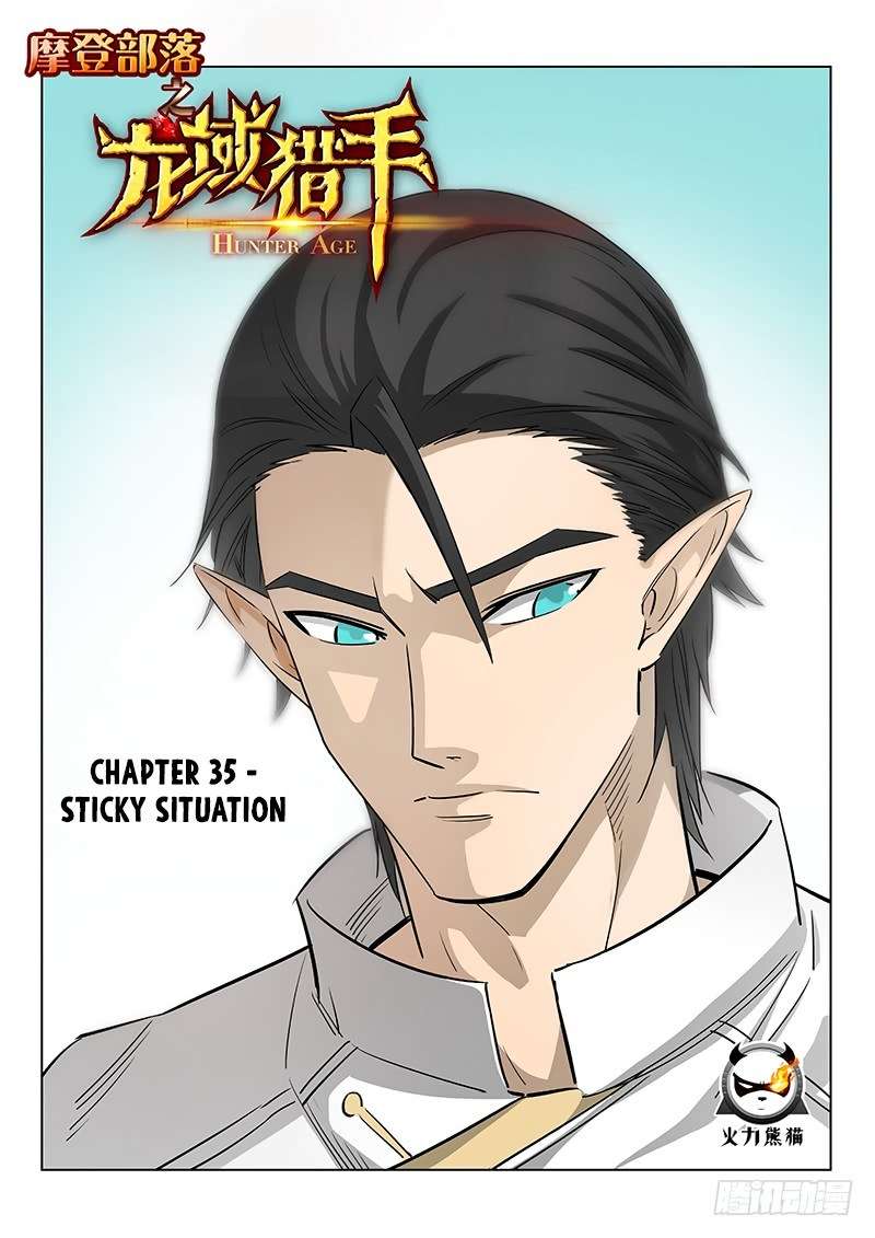 Hunter Age Chapter 35 - halaman 2