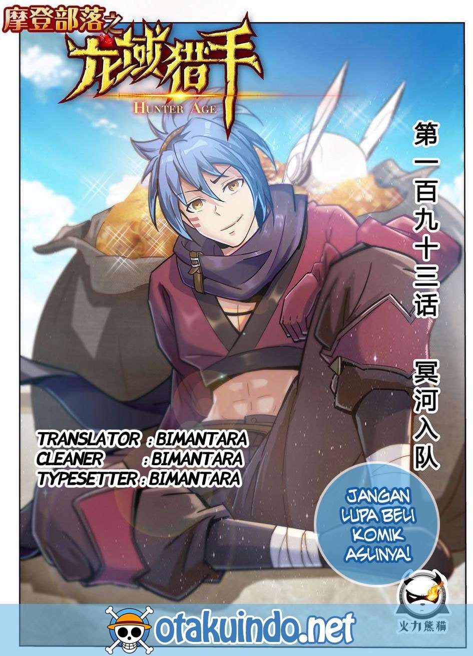 Hunter Age Chapter 36 - halaman 1