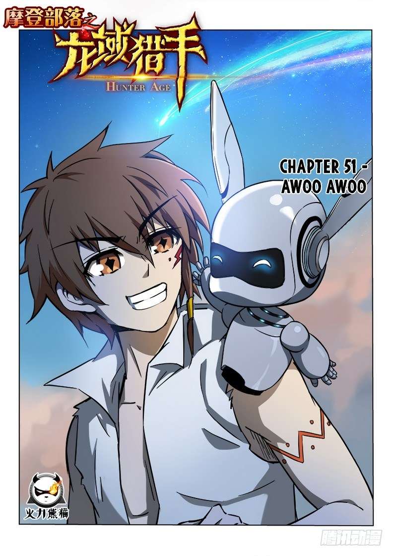 Hunter Age Chapter 51 - halaman 2