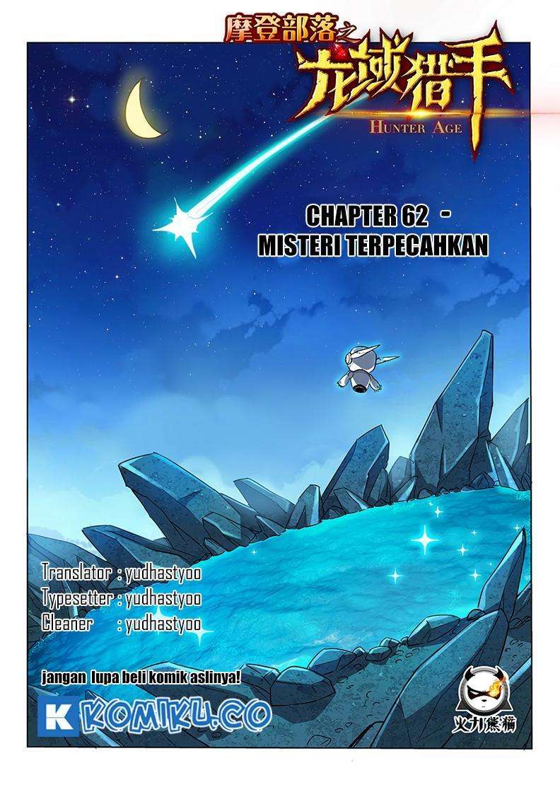 Hunter Age Chapter 62 - halaman 1