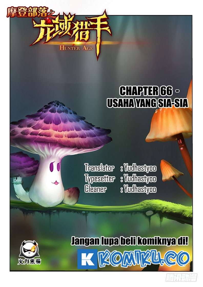 Hunter Age Chapter 66 - halaman 1