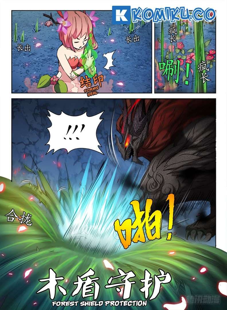 Hunter Age Chapter 66 - halaman 6